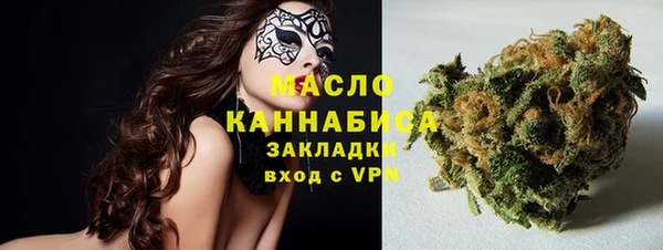 jwh Армянск