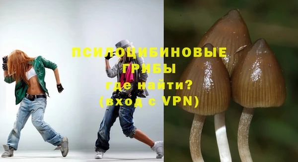 jwh Армянск