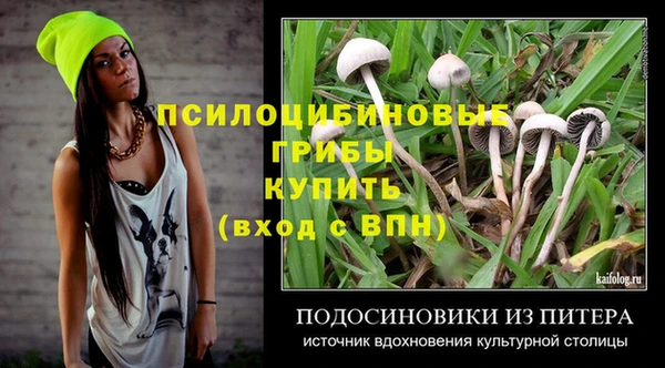 дистиллят марихуана Алексин