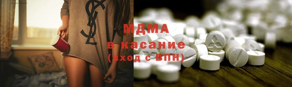 PSILOCYBIN Алзамай