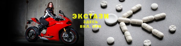 PSILOCYBIN Алзамай