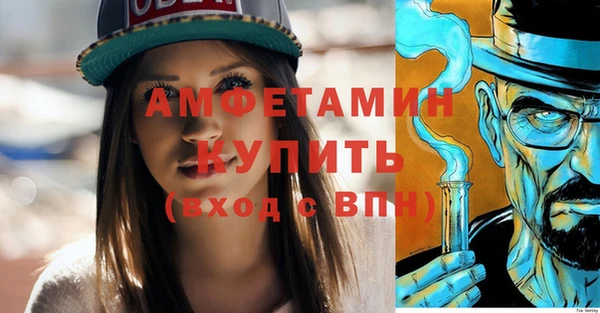 спиды Алексеевка