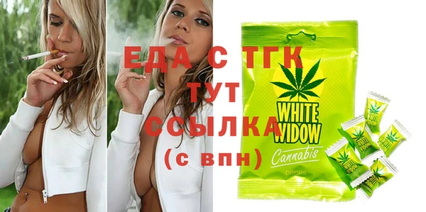 спиды Алексеевка