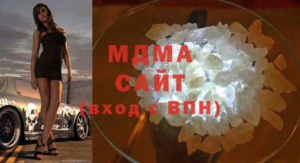 jwh Армянск