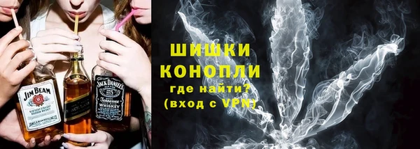 дистиллят марихуана Алексин